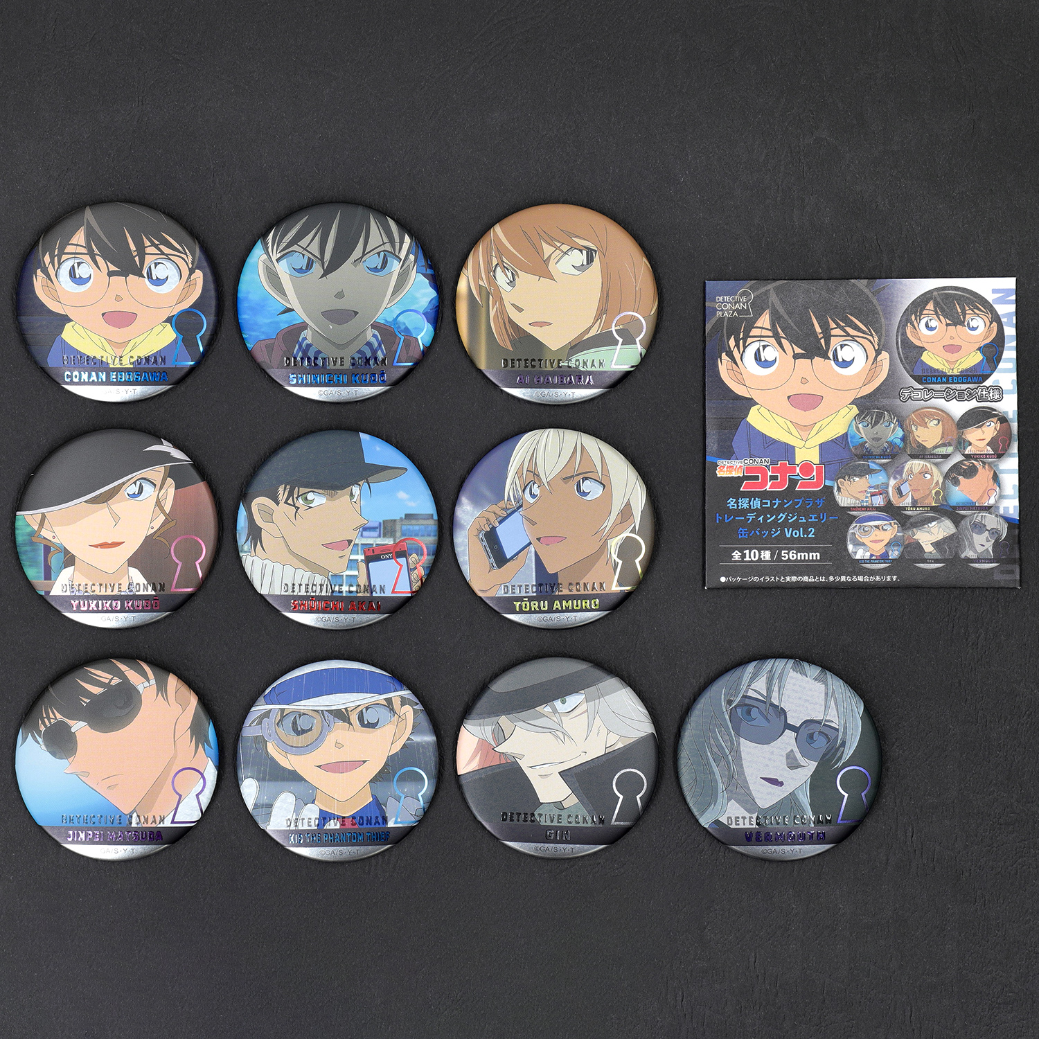 名探偵コナン 萩原研二 缶バッジ コナンプラザ ぱしゃこれ ハート缶