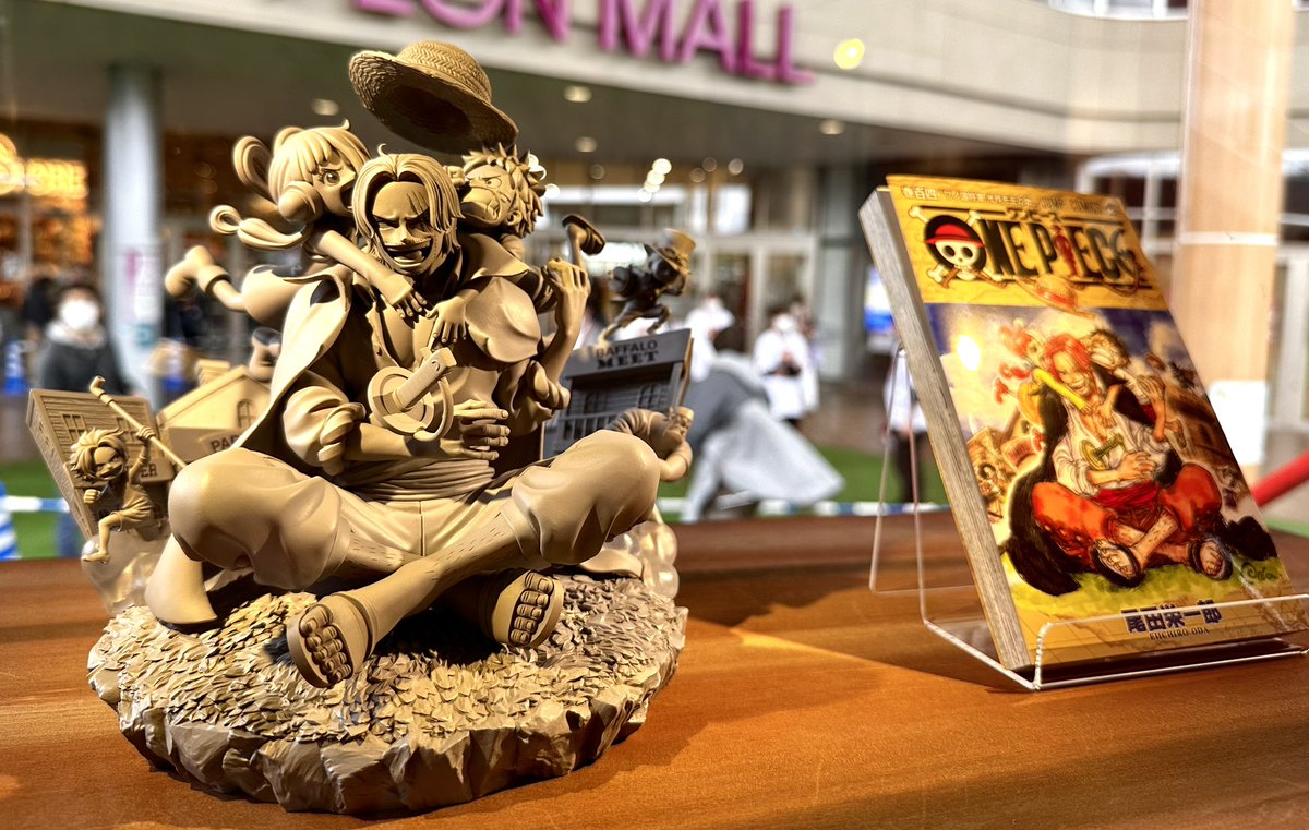 本日解禁】 ONE PIECE FILM RED スペシャルシャンクス104巻掛け替え