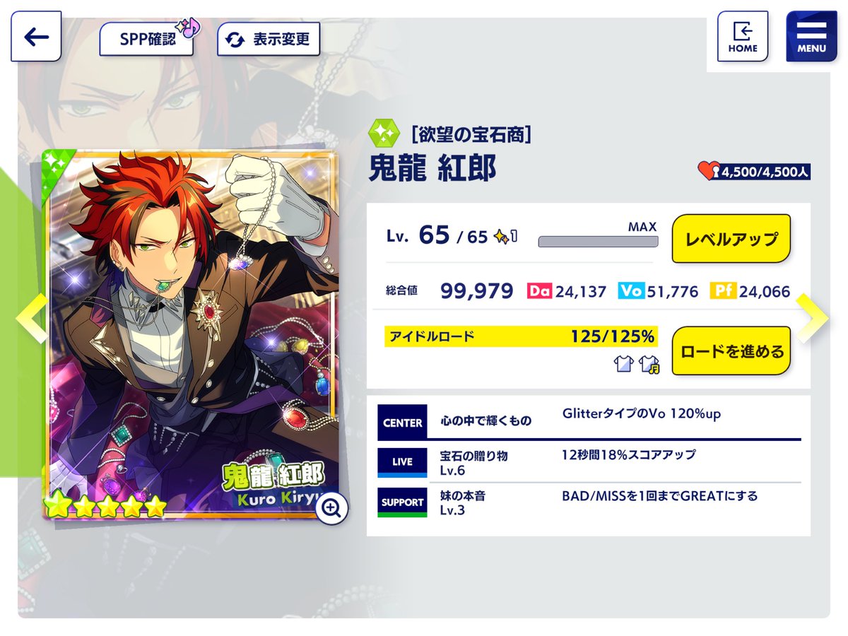 FukvmAAacAAOyzi.jpg?format=jpg