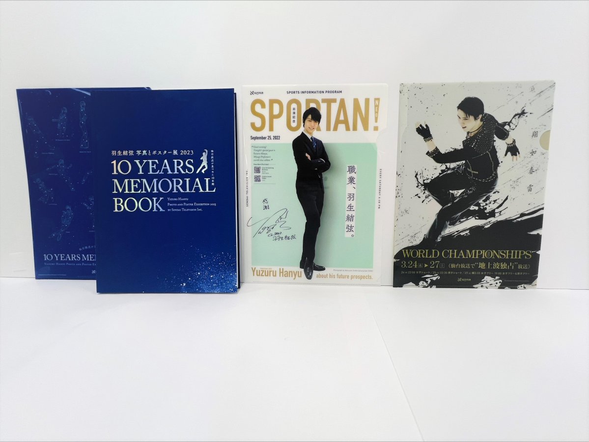 御礼】羽生結弦 写真とポスター展 2023 (@ox_memorial) / Posts / X
