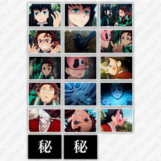 販売終了まであと『5時間』】 テレビアニメ「鬼滅の刃」刀鍛冶の里編