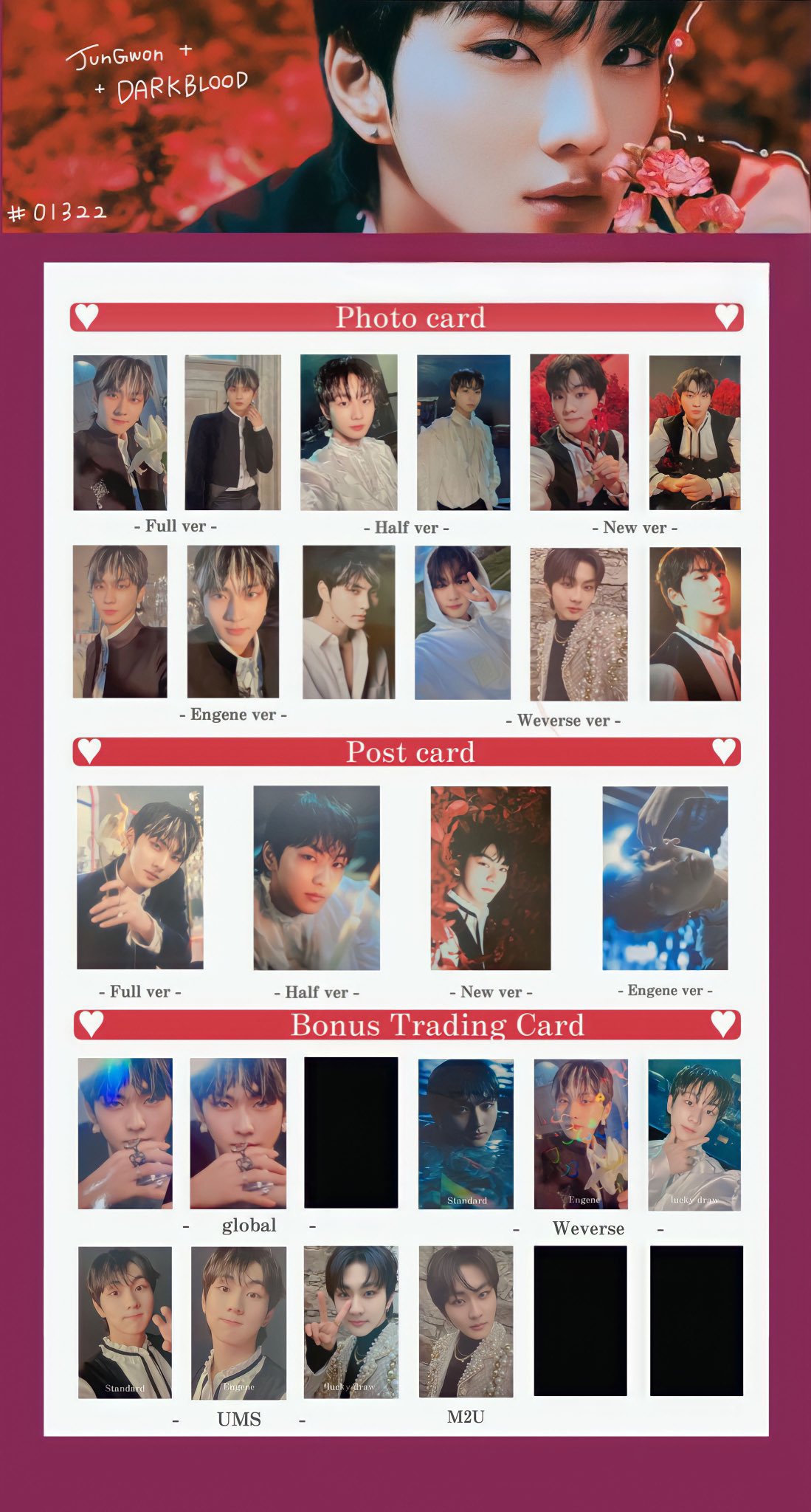 ENHYPEN ヒスン トレカ ラキドロ day one ENHYPEN ヒスン daydream