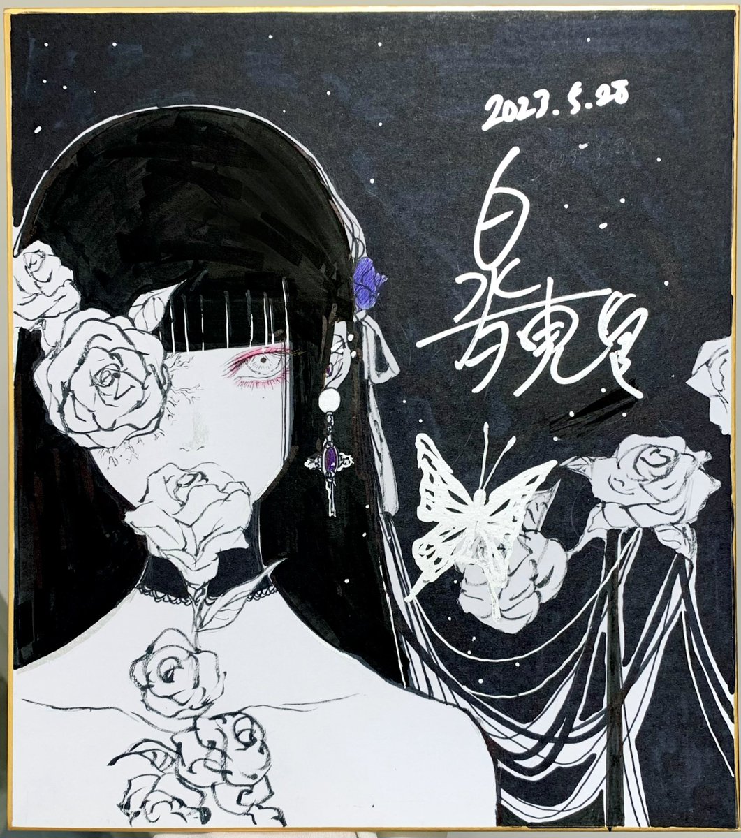 本日4日目となります.｡ﾟ 是非お時間がございましたらお越しください