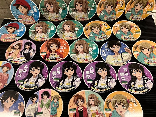 響け！ユーフォニアム宇治駅販売会」を6/3(土)の10時〜13時に開催