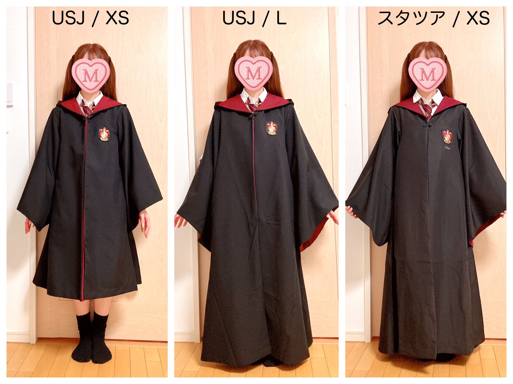 ハリーポッターローブ レイブンクローローブ M 公式USJ スタジオツアー