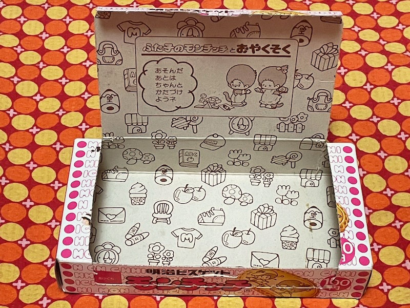 1980年代初頭の明治ビスケットモンチッチのパッケージ☆ アニメ「#ふた
