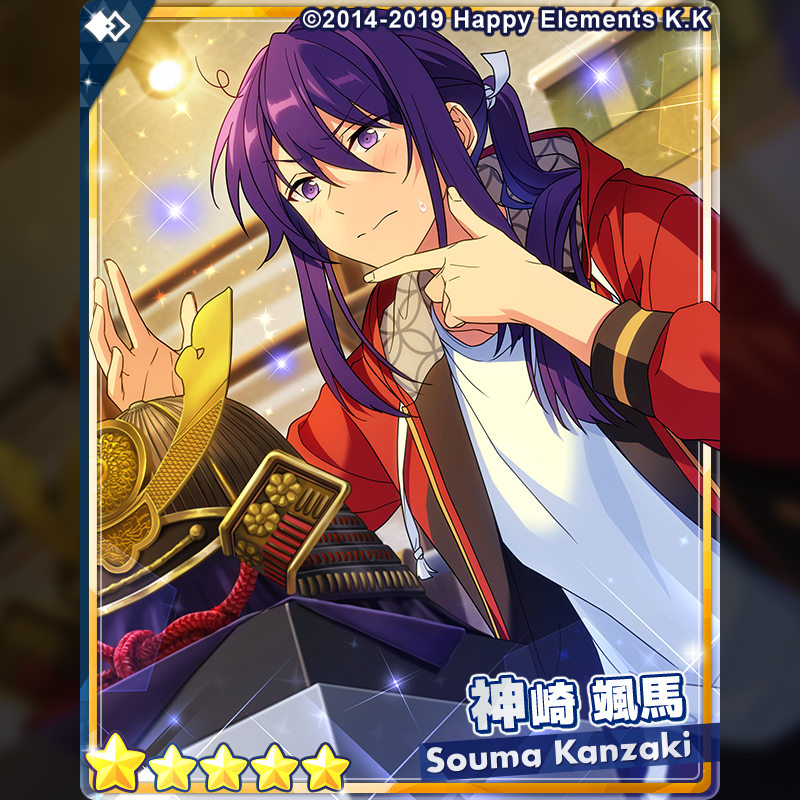 お知らせ】 15時より『スカウト！雨垂れショーウィンドウ』を開始しま