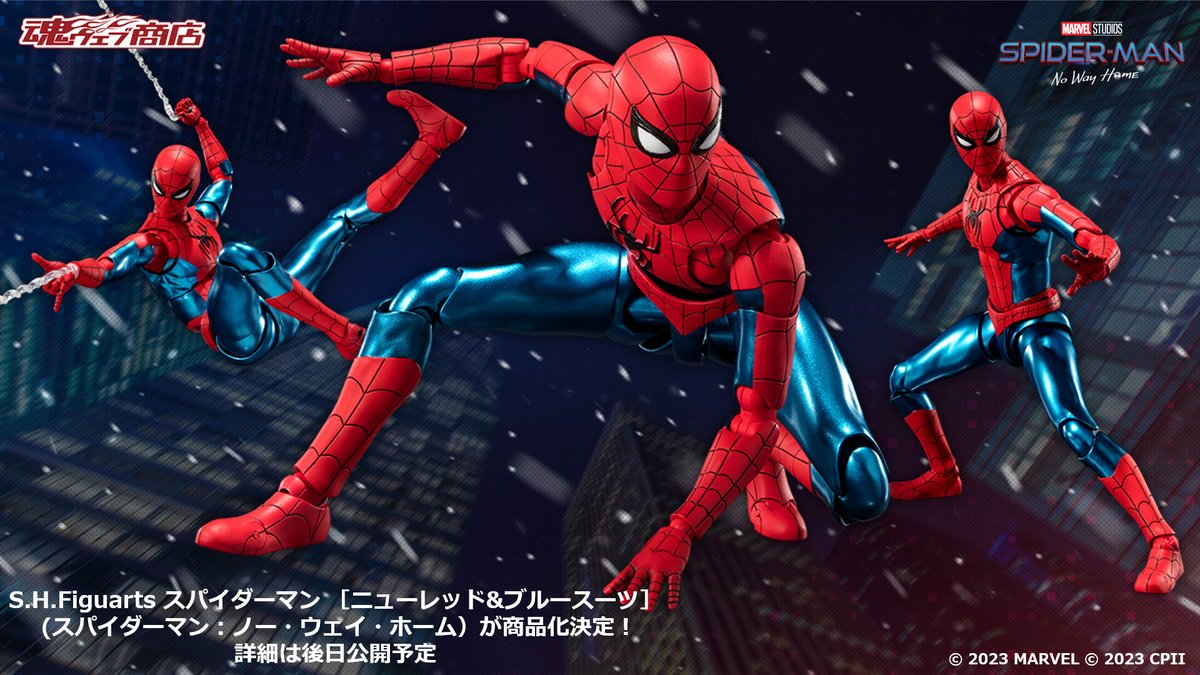 ◤#プレバンラボZ #フィギュアーツTV 初解禁アイテム