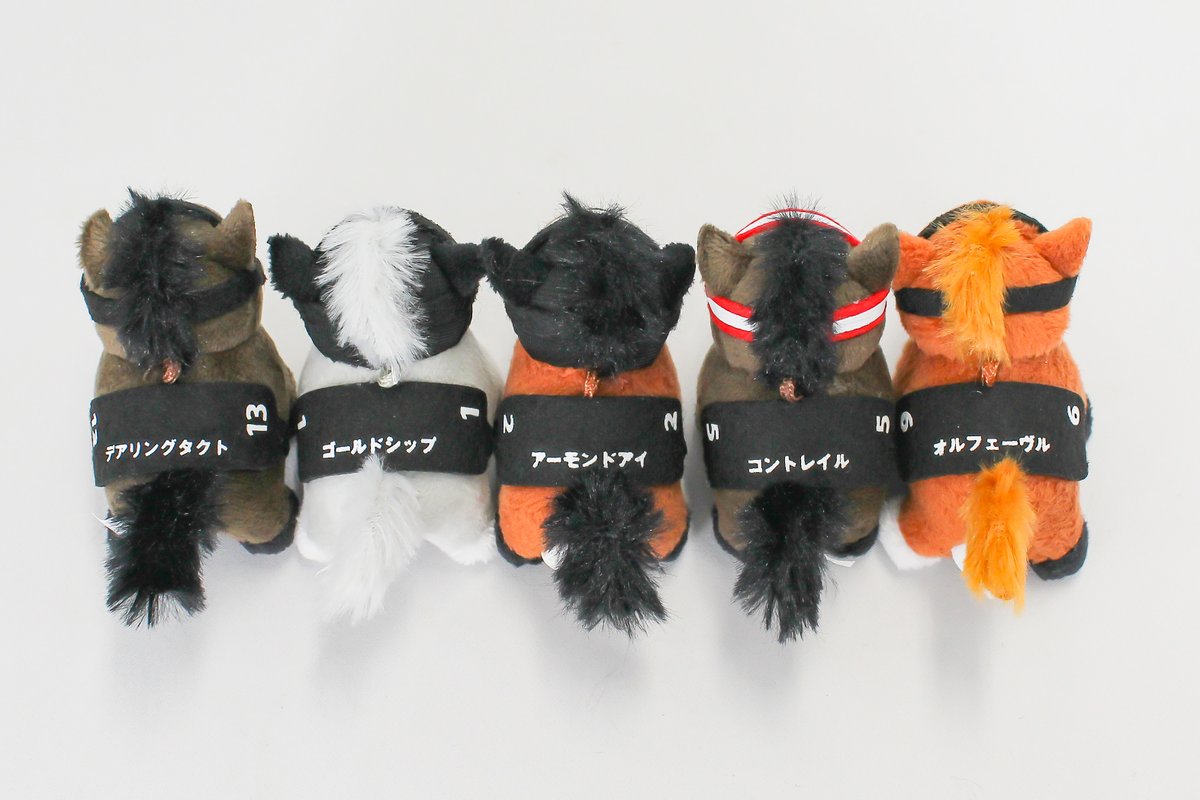 6月発売商品のご紹介① 【再販】 サラブレッドコレクションぷち