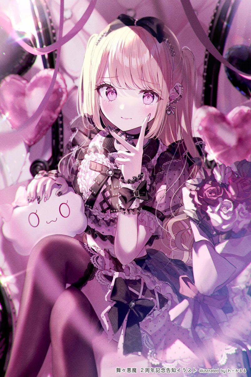 Fz802imaQAUIlUP.jpg?format=jpg