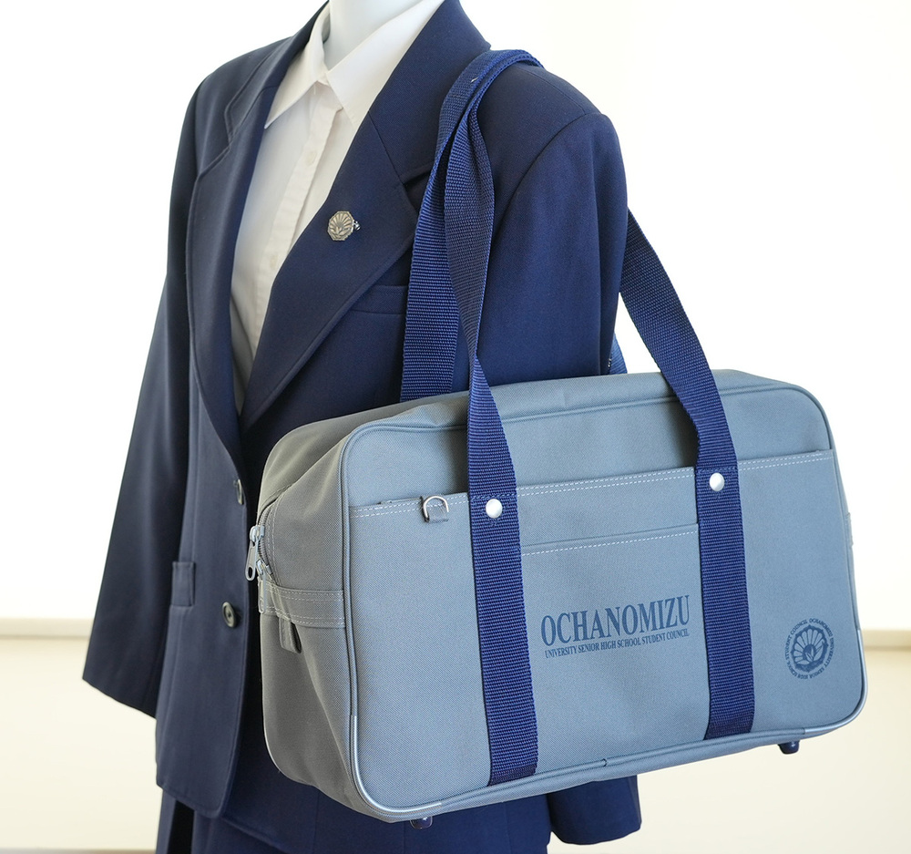 東京都 お茶の水女子大学附属高校 制カバン お茶高バックが出品され