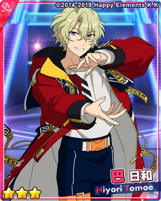 イベント情報】 本日15:00から巴 日和がライブ依頼に登場するように