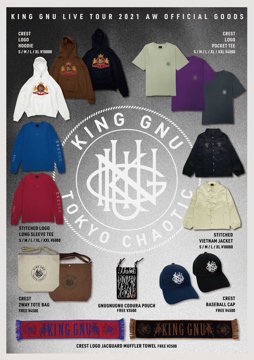Gnu 新品　タオル　グッズ　King キングヌー　ツアー　ライブ　Live