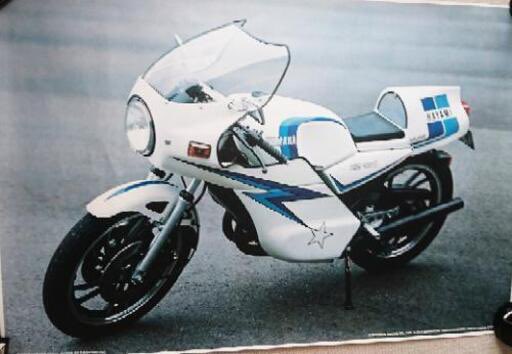 昔、ジャンプで池沢さとしさんの街道レーサーGOという漫画が連載してい