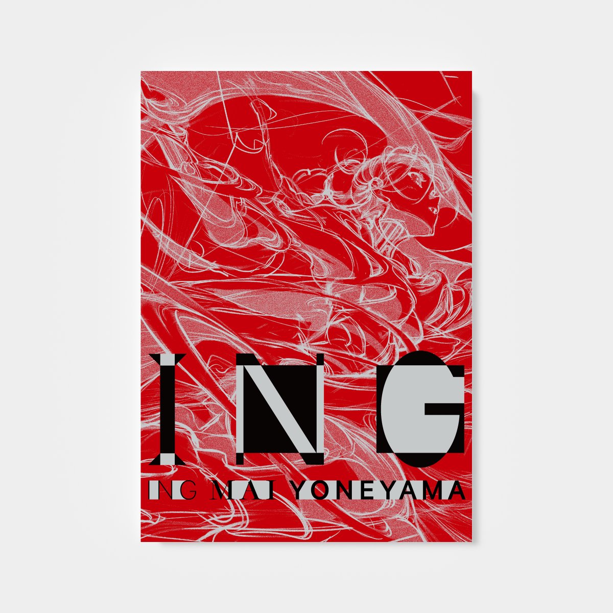 C99新刊】 「ING」 新作旧作イラストのラフ・線画本を出します