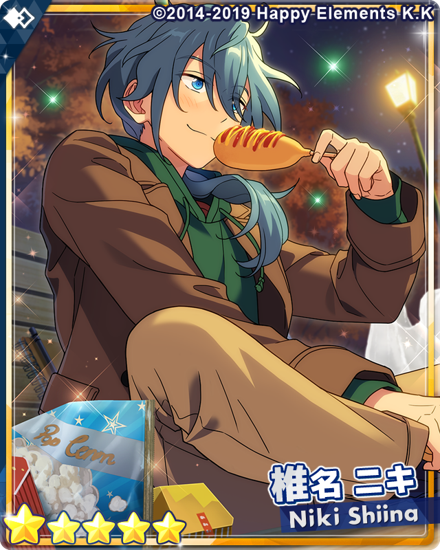 お知らせ】 15時より『フィーチャースカウト ニキ編』を開始しました