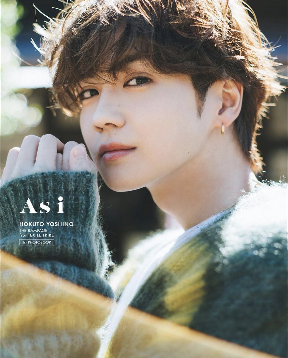 吉野北人 (@hokuto_rmpg__16) / Posts / X