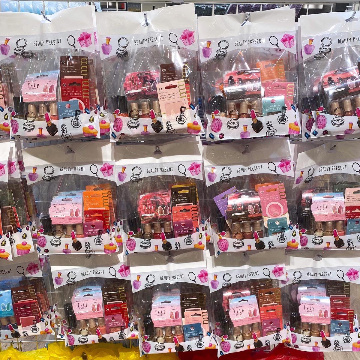 2021年感謝の気持ちを込めて♡ 『HAPPY COSME BAG』を本日12/26(日