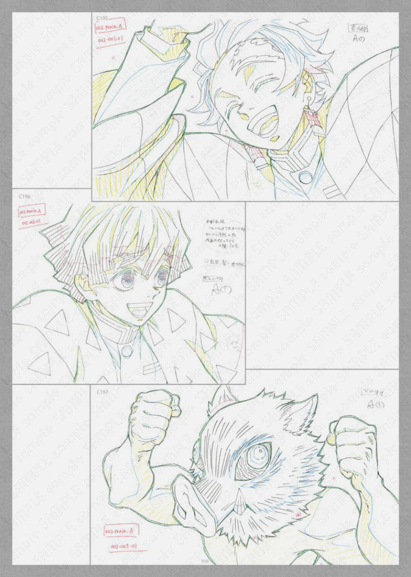 コミックマーケット99 ufotableグッズ情報】 「アニメーション原画集