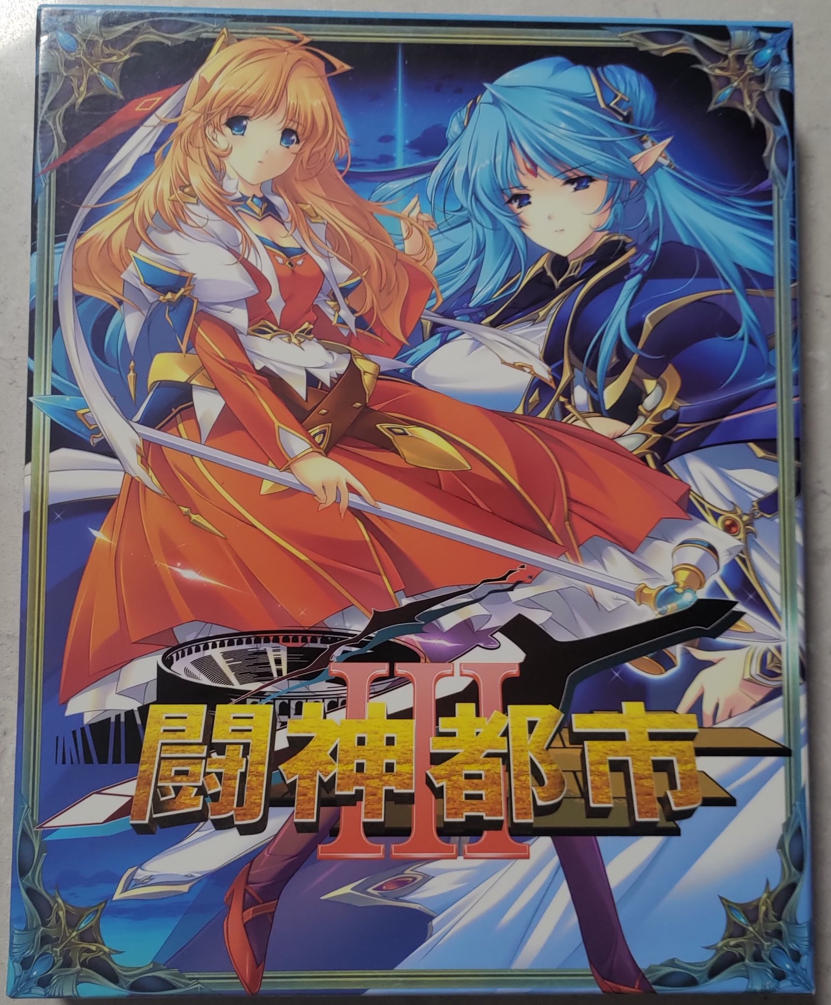 放浪皇 神河 アニメトレーラーキャンペーン スリーブA 放浪皇 神河