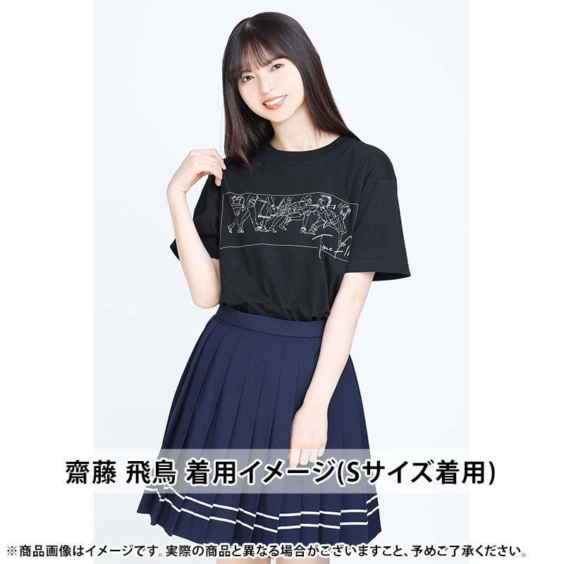 Tシャツ 完売 乃木坂46 新品未開封 齋藤飛鳥劇中着用 あの頃、君を追いかけた