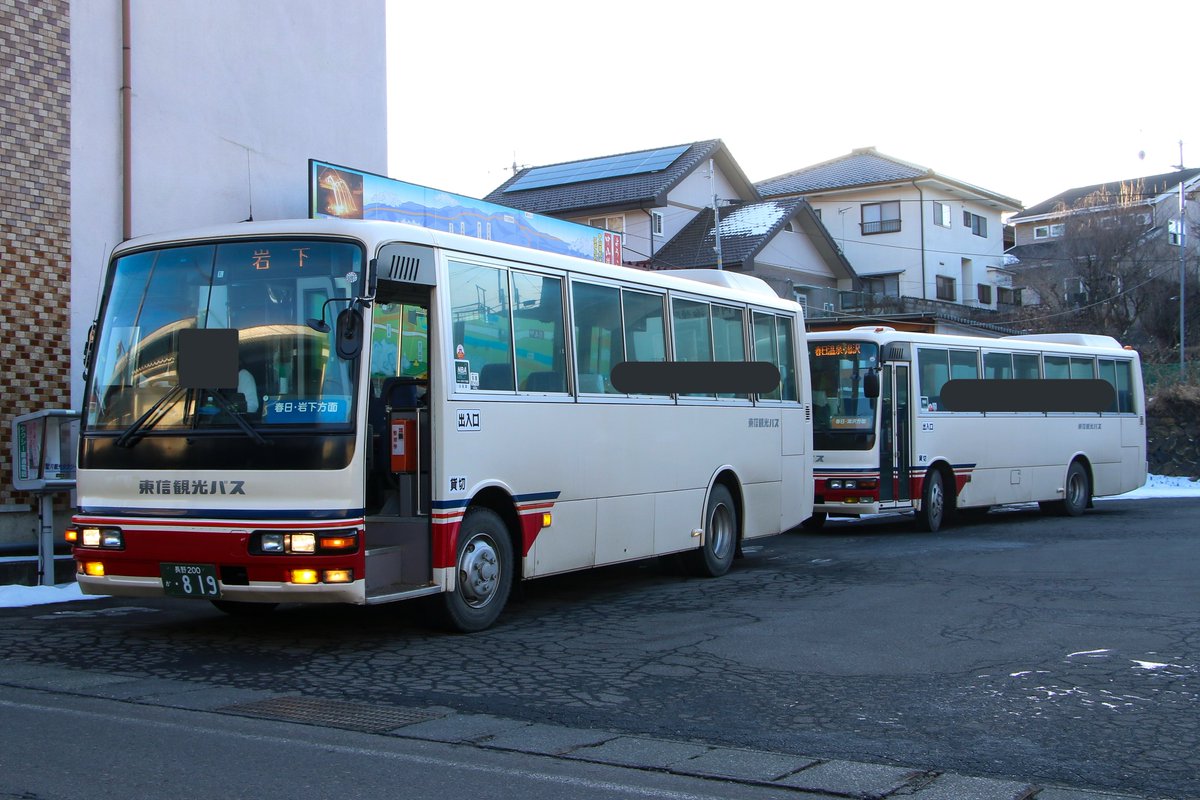 平日夕方の千曲バス・東信観光バス。望月バスターミナルと立科町役場に