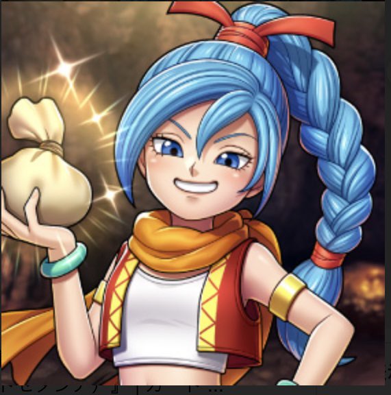 ドラゴンクエストライバルズ マヤ プロモ 【公式通販】