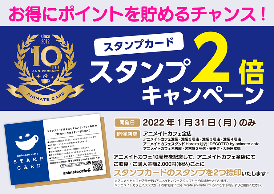 FKW9STZakAAAzzH.jpg?format=jpg