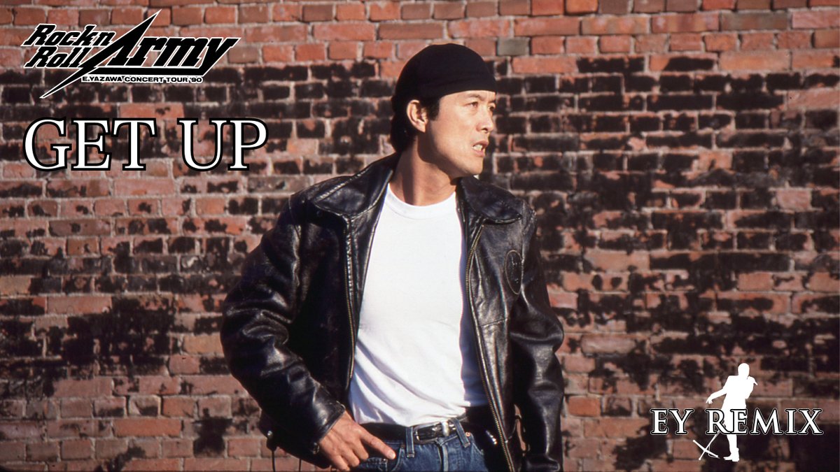 EY REMIX 第6弾】YouTube公開♪ 過去のLIVEサウンドが生まれ変わる特別