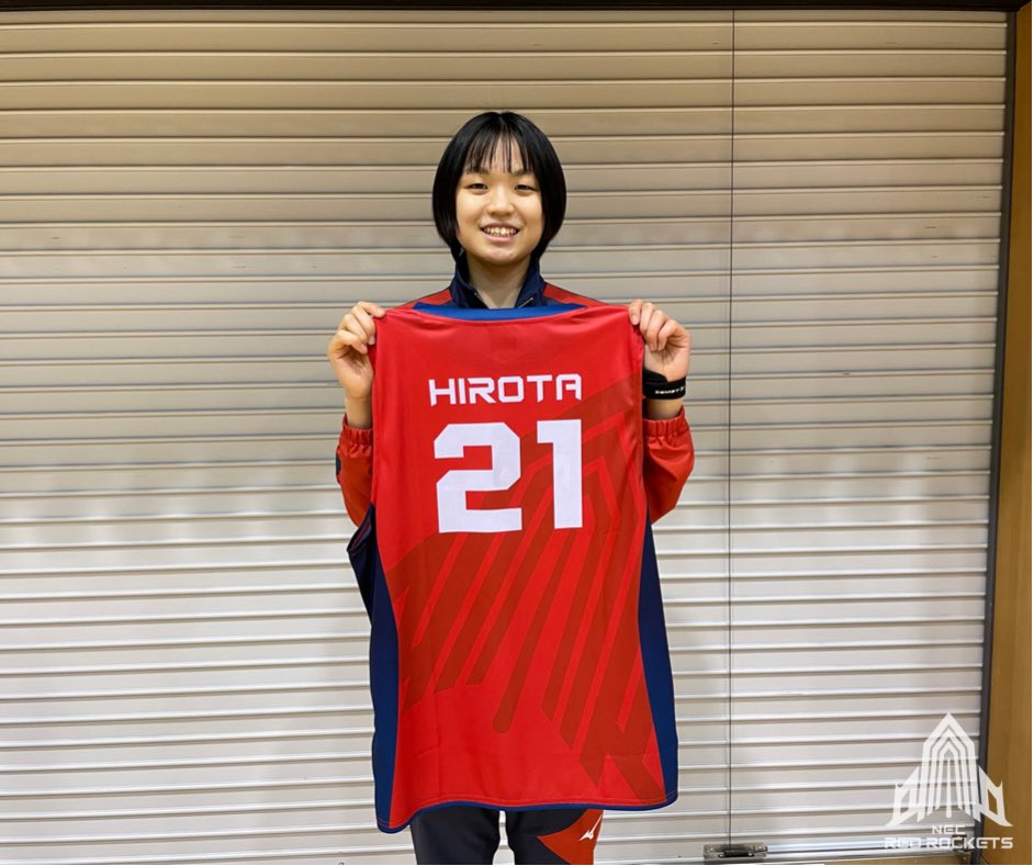 🏐グッズ情報🚀 レプリカユニフォームに新加入の #廣田あい 選手（背