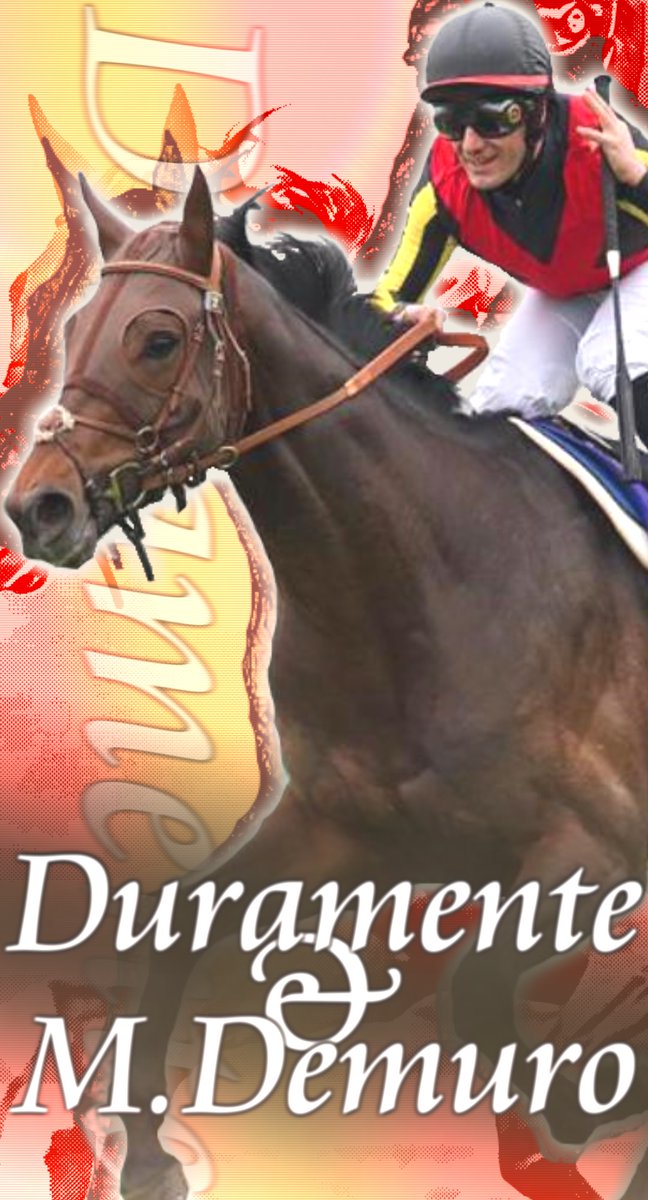 リクエスト壁紙『ドゥラメンテ』 #ドゥラメンテ #競馬壁紙