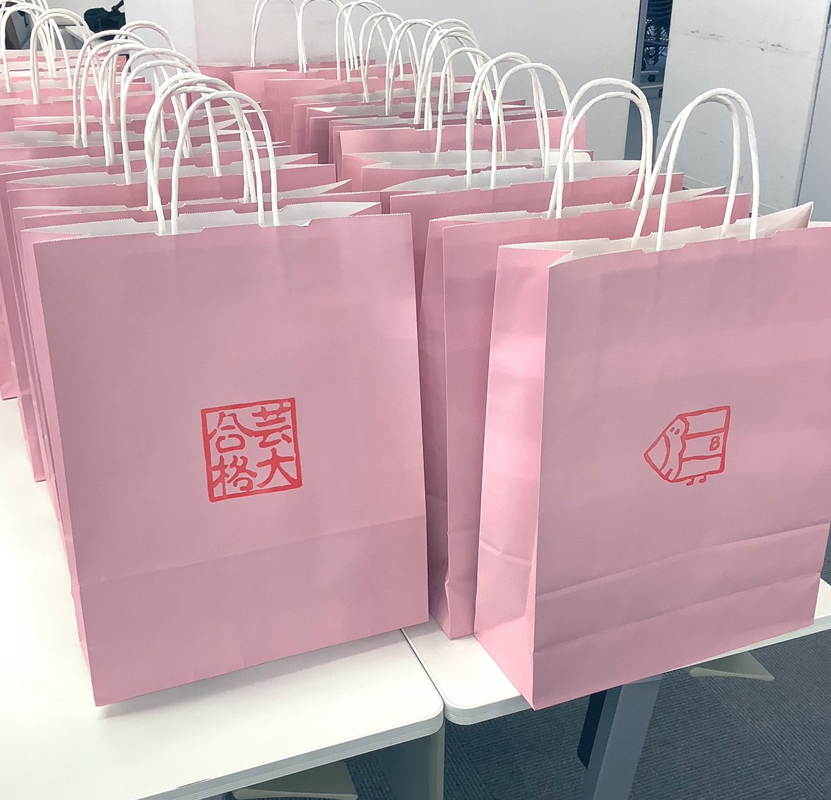 藝大に合格された皆様おめでとうございます！ 新美からの合格者の入試