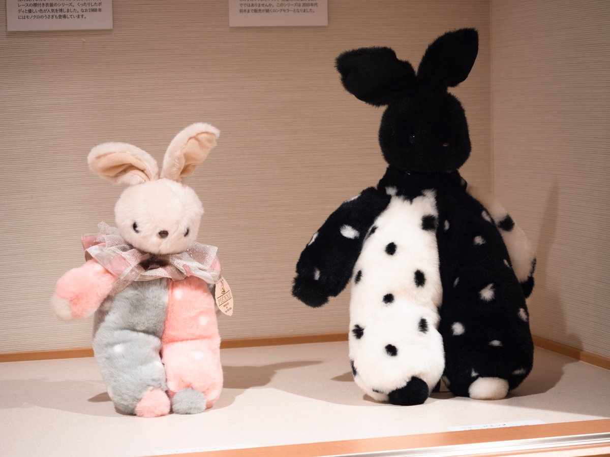 展示風景】 1980年代中期「ニューピエンヌ」 ピエロのようなお洋服の