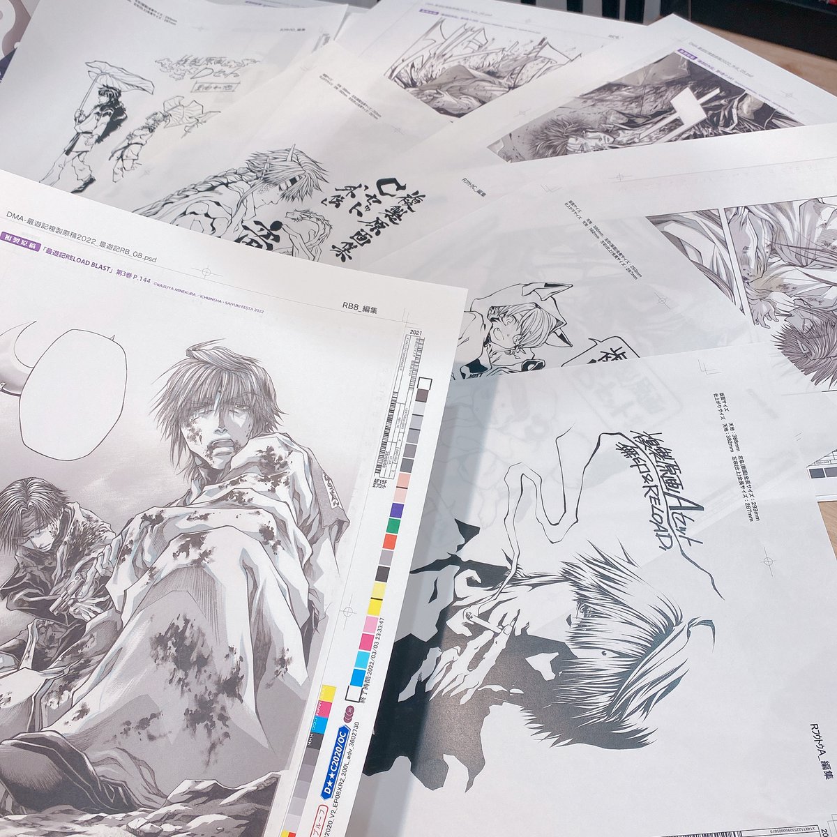 複製原画セット 各1,100円 選別された漫画原稿をそのままのサイズで