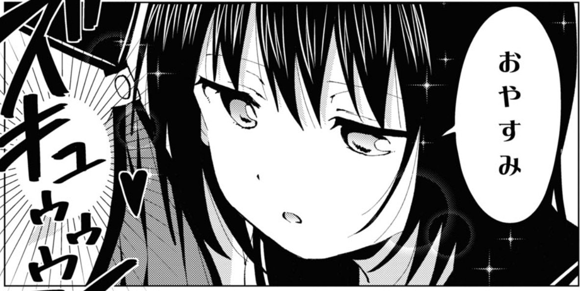 4月22日は船見結衣のお誕生日🎉 ふとした表情に ＼ズキュゥゥン