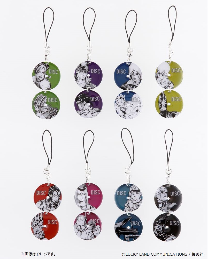 ジョジョの奇妙な冒険 ジョジョ展 メタルディスク型キーホルダー 徐倫