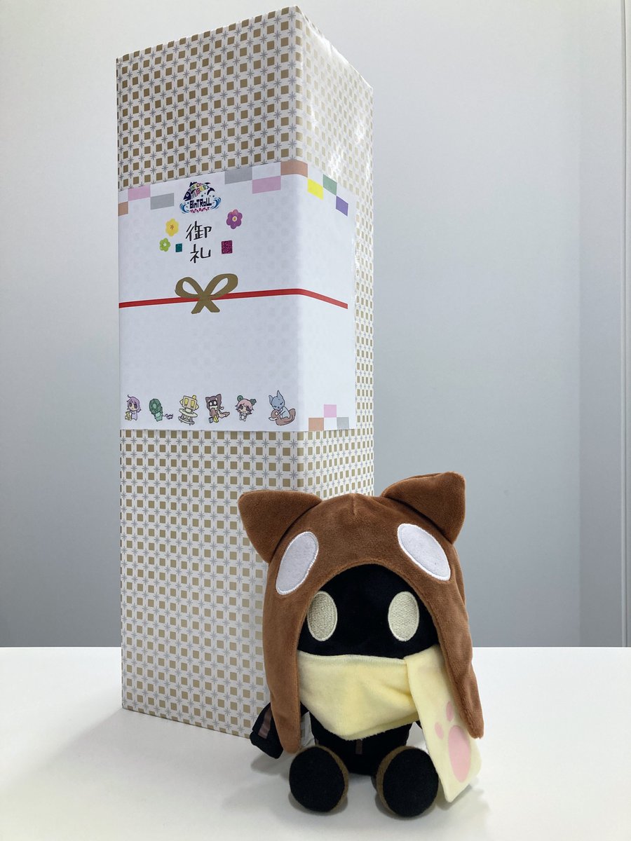 BinTRoLL『びんとろまぁけっと』公式 (@bintrollmarket) / Posts / X