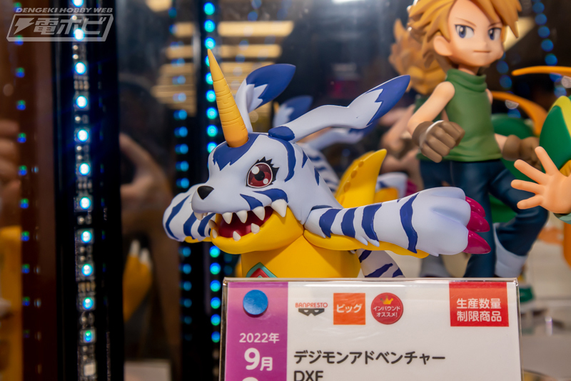 デジモンアドベンチャー』のプライズフィギュア各種が展示＆参考出品