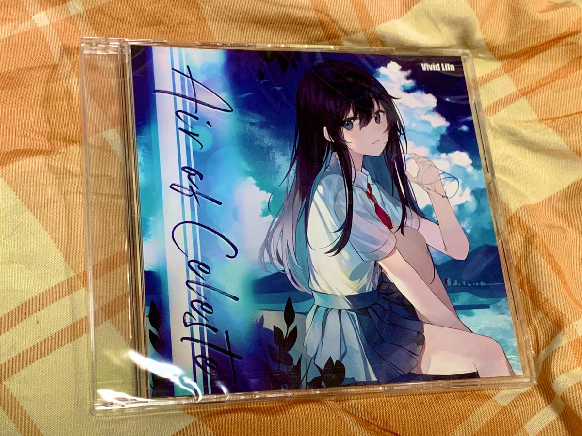 Vivid Lila(@7suzuyami7 ) 『Air of Celeste』 水平線のような僕らへ