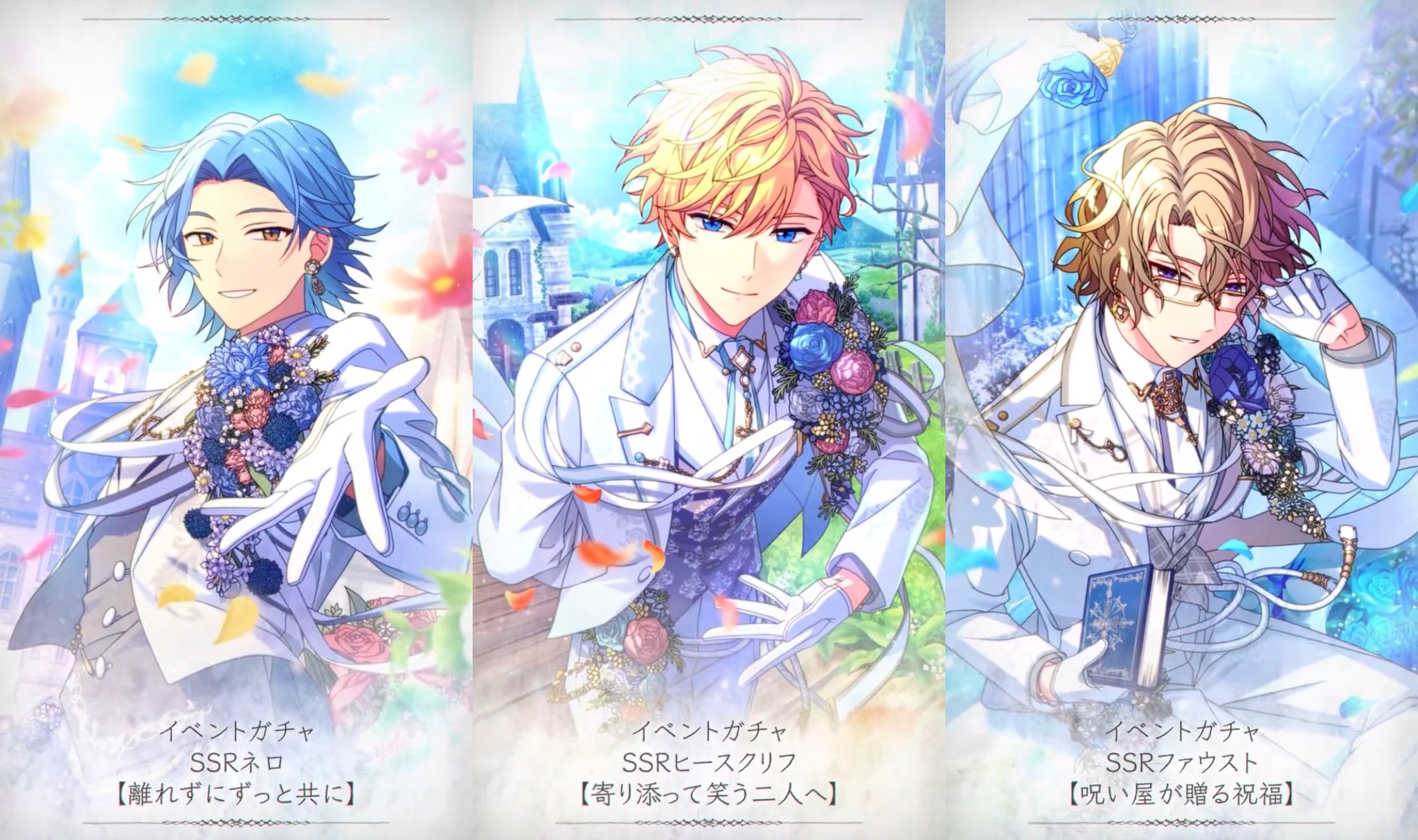 魔法使いの約束 まほやく ヒースクリフ 缶バッジ 24個 魔法使いの約束