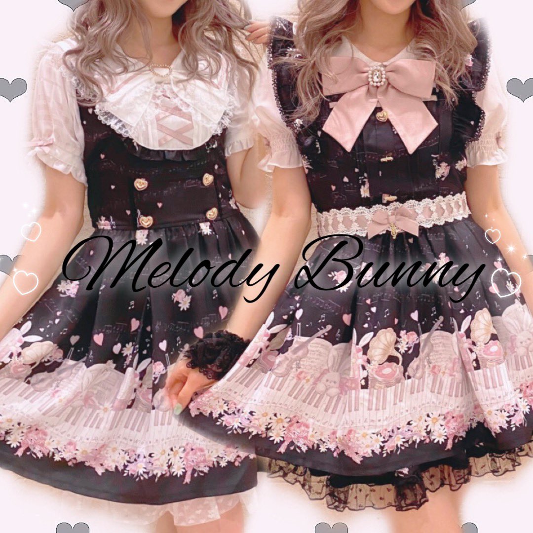 Melody Bunny🐰柄シリーズ // 天王寺MIO店お在庫状況♡ #MelodyBunny柄