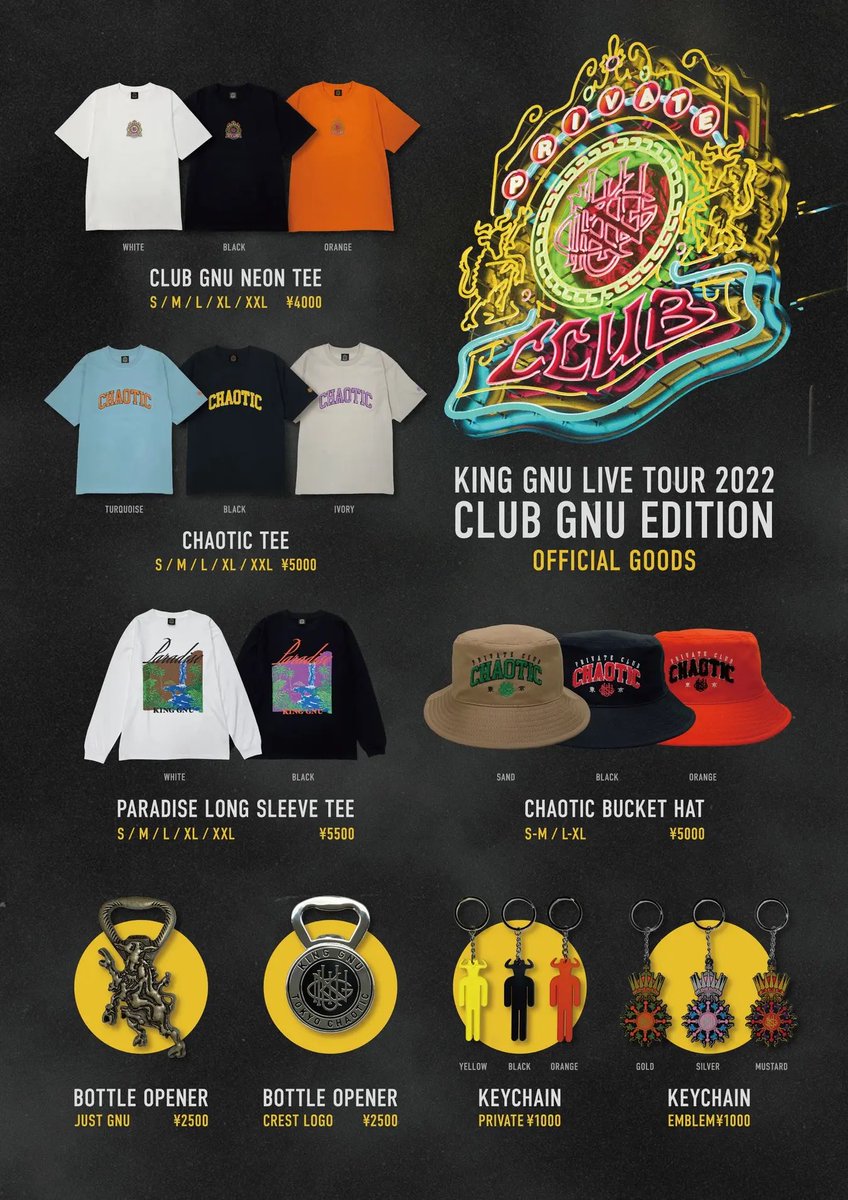 King Gnu Live Tour 2022 CLUB GNU EDITION」 オフィシャルグッズ受注
