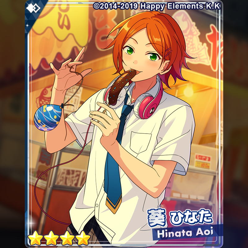 お知らせ】 15時より『スカウト！みずたま模様』を開始しました 新