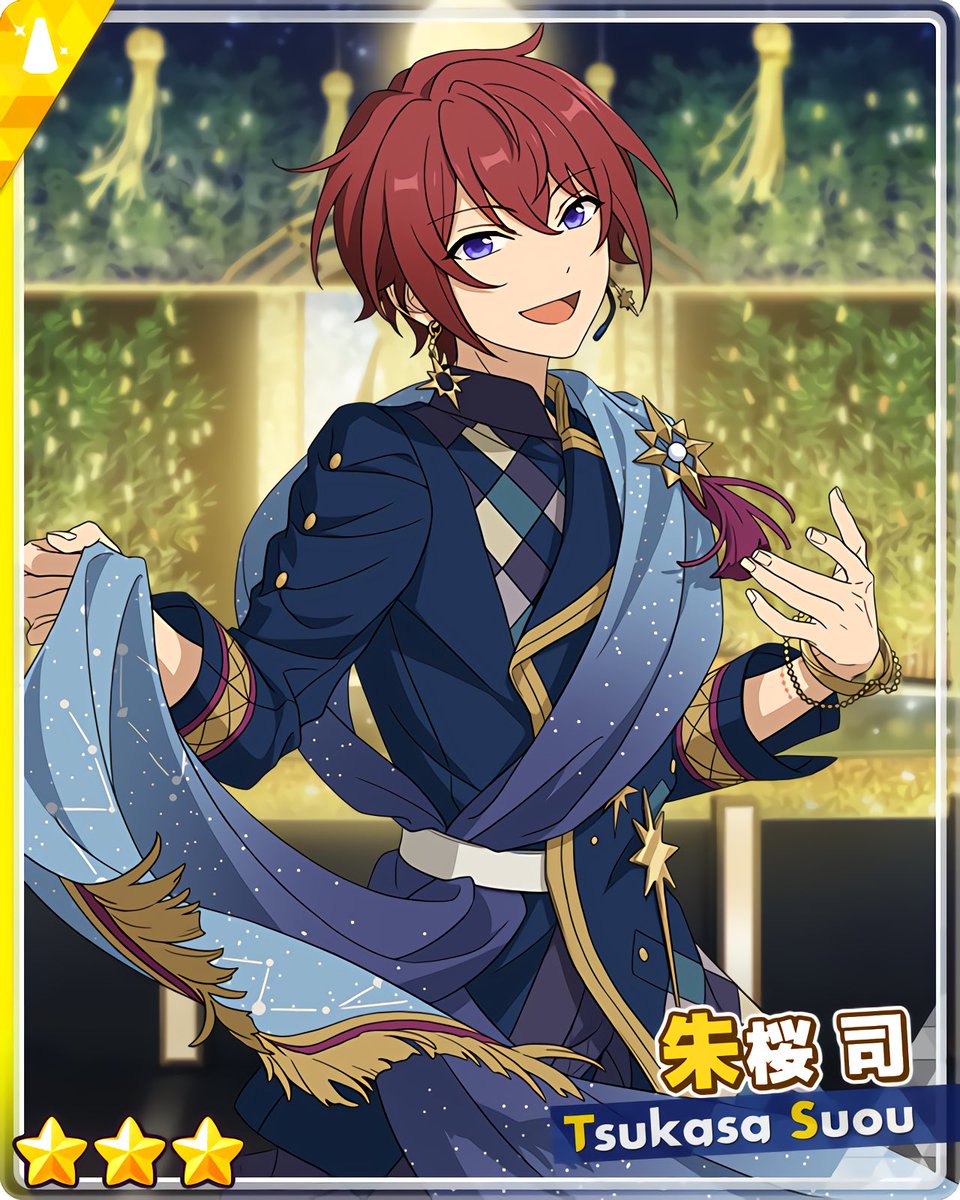 分断夢ノ咲／希望を架ける七夕祭』 ［七夕と勢力］朱桜 司