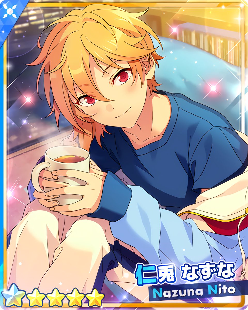 フィーチャースカウト なずな編2』 ［跳ね飛びテンション］仁兎 なずな