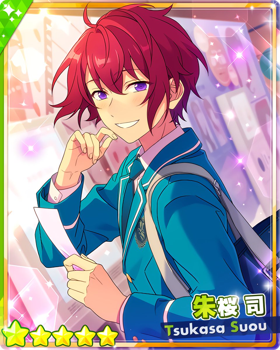 フィーチャースカウト 司編2』 ［ほの甘い午後］朱桜 司