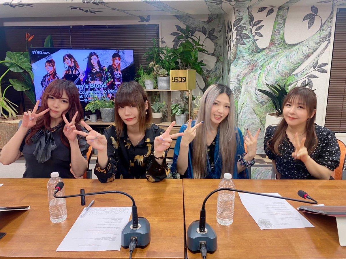 Mary's Blood (@marysblood_Info) / Posts / X