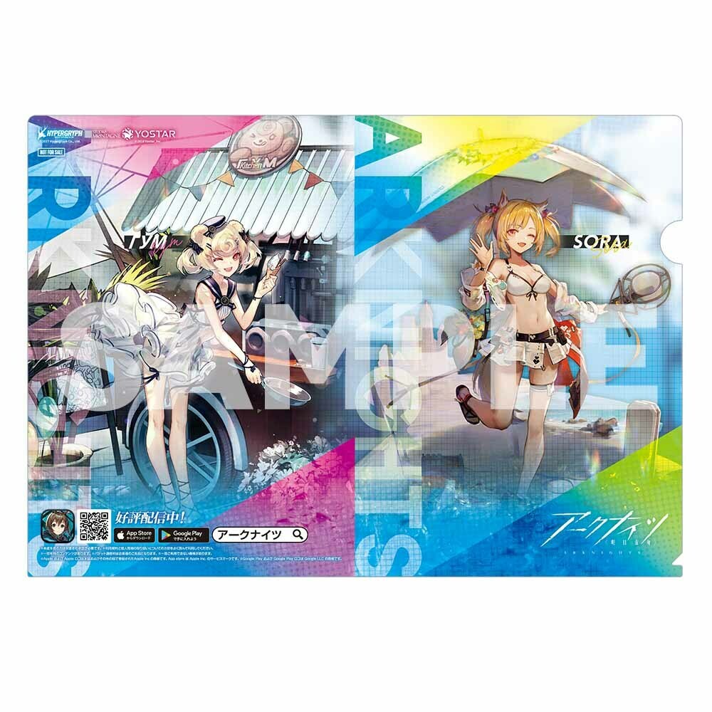 コミケ c107 アニメーター アークナイツ 推しの子 コミケ c107