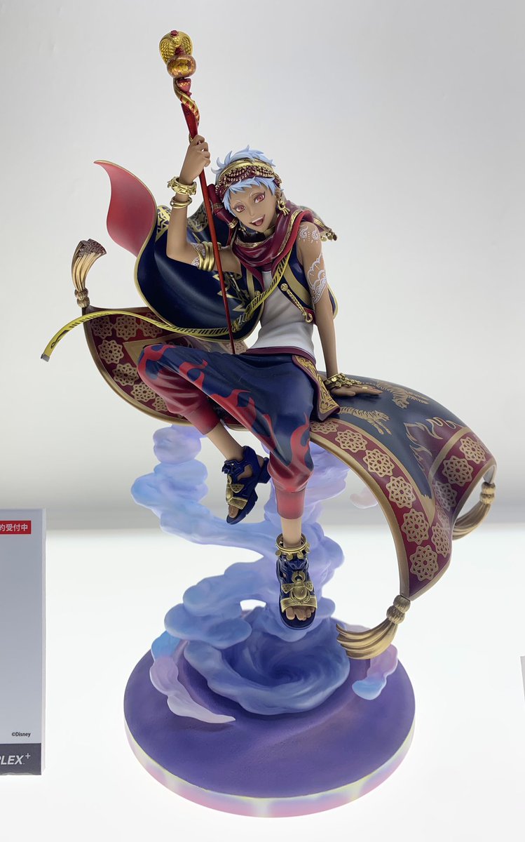 アニプレックス ツイステ カリム・アルアジーム 1/8スケールフィギュア