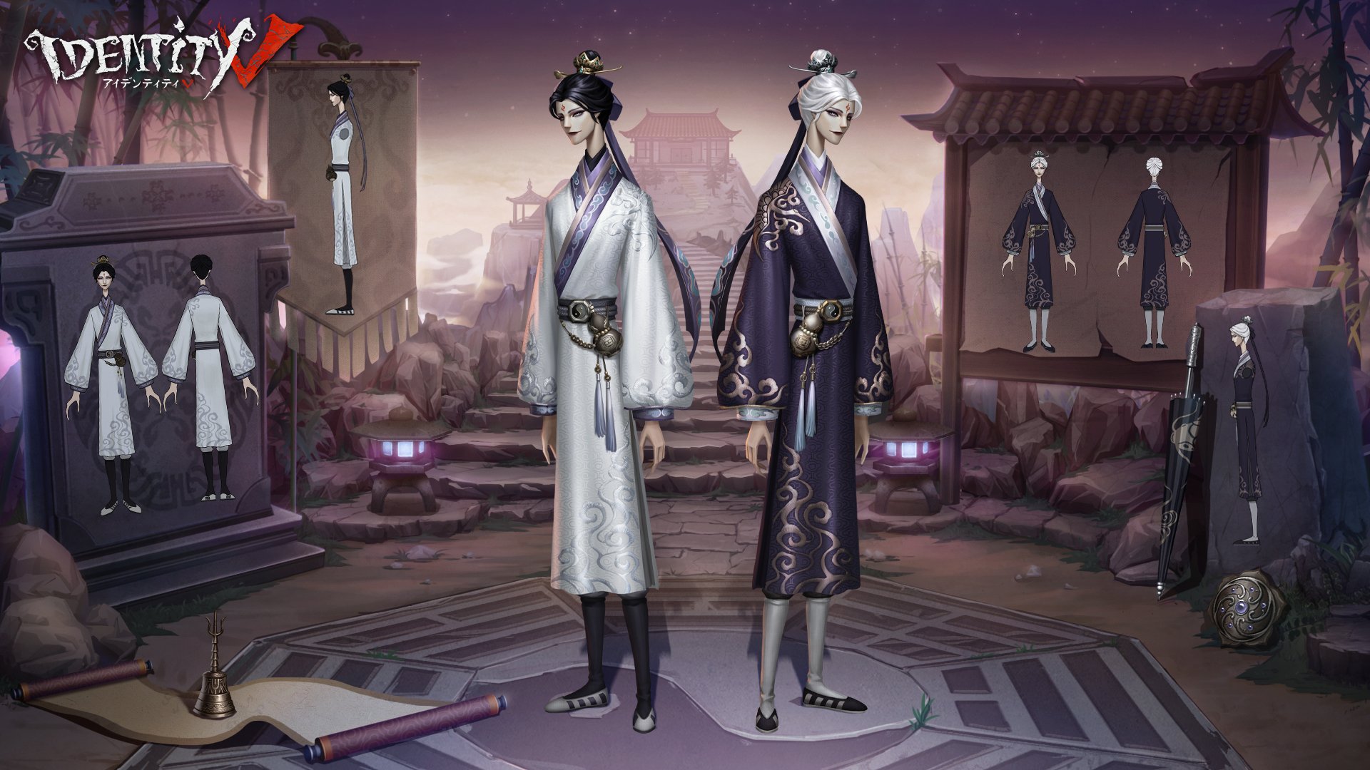 IdentityV 第五人格 白黒無常 残花の涙 SSR衣装 76枚 IdentityV 第五